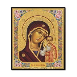 Icoana pe lemn - Maica Domnului din Kazan 15x18 cm