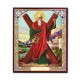 Icoana pe lemn - Sfantul Apostol Andrei - Ocrotitorul Romaniei 15x18 cm