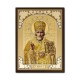 1899-009 the Icon to the Russian 3D - mdf milling 33x46 of St. Nicholas