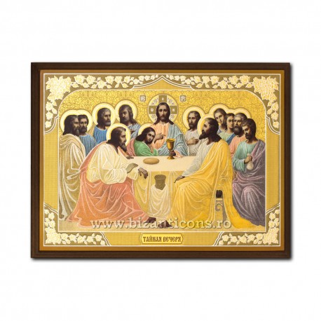 1899-200 the Icon to the Russian 3D - mdf milling 33x46 Dinner