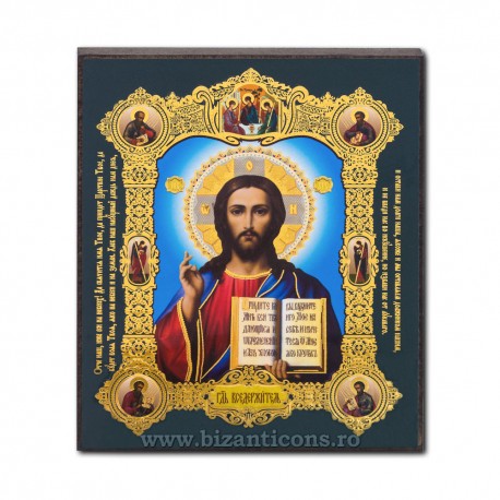 1866-001 Icoana med V mdf 10x12 M Pantocrator 