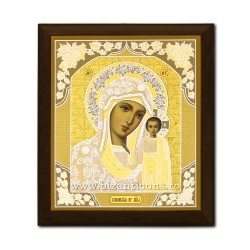 Icoana pe lemn - Maica Domnului din Kazan 15x18 cm