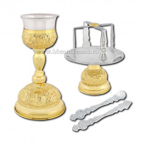 SET SF. VASE 0,5 l aurite - struguri + sfinti S18-30G