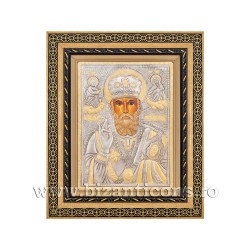 Icoana in rama - Sfantul Ierarh Nicolae 40x50 cm