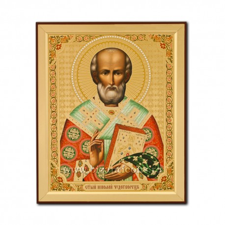 ICOANA lemn Gold 25x31 Sf Nicolae Yaroslav XL4-183 ICOANA lemn Gold 25x31 Sf Nicolae Yaroslav XL4-183
