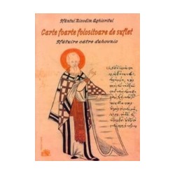 71-1110 Carte foarte folositoare de suflet - Sfantul Nicodim Aghioritul