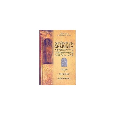 71-1188 Sfantul Gherasim Kefalonitul, izgonitorul diavolilor – Viata, Minunile, Acatistul - Parintele Constantin Gkeli