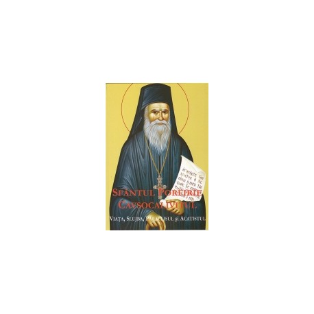 71-1190 Sfantul Porfirie Cavsocalivitul- viata, slujba, paraclisul si acatistul