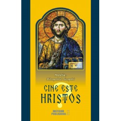 71-1005 Cine este Hristos?