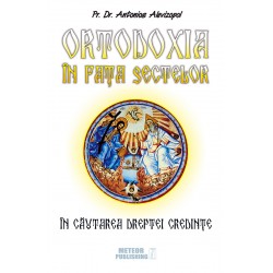 71-1019 Ortodoxia in fata sectelor - Pr. Dr. Antonios Alevizopol