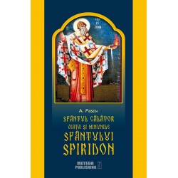 71-1045 Sfantul Spiridon - A. Pascu 