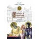 71-1247 Talcuiri la canoanele monahale (brosata) - Arhimandrit Emilianos Simonopetritul