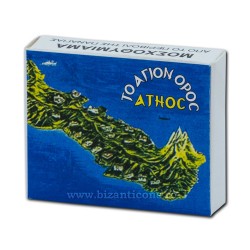 68-6 cutie tamaie carton - Athos 10gr 50/set