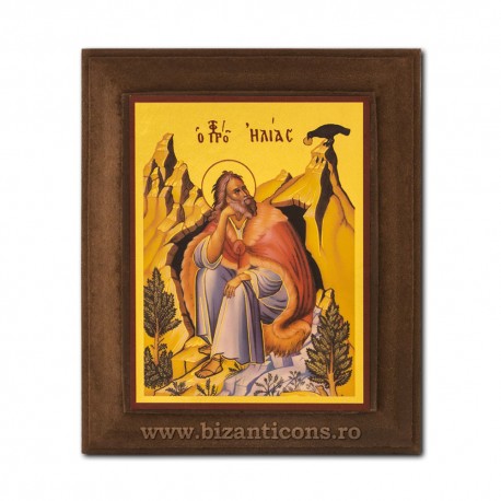 1828-015 Icoana fond auriu 11x13 - Sf Ilie