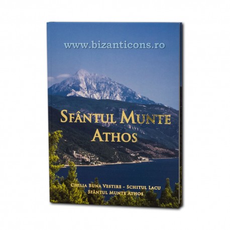 71-1805 Album Sfantul Munte Athos
