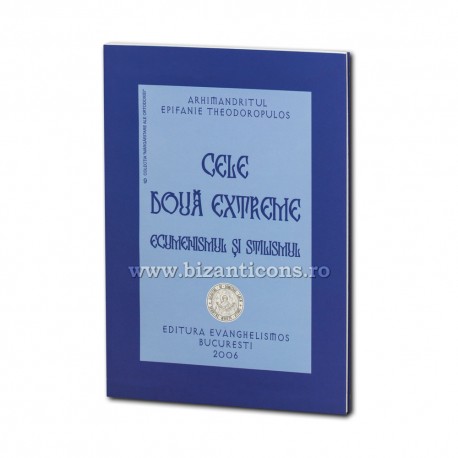 71-1832 Cele doua extreme - Arhim. Epifanie Teodoropulos