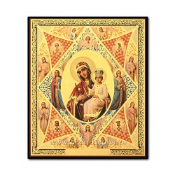 1856-709 Icoana ruseasca mdf 15x18 MD Rugul Aprins