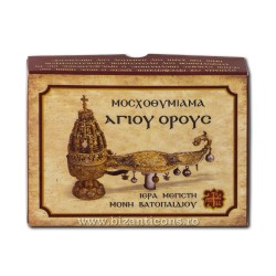 TAMAIE Vatoped 50 gr - Chiparos VT 77-1-17