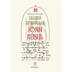 Slujba Sfantului Ioan Rusul