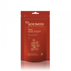 Ceai organic 30 gr - Muscata - Pelargonium roseum VT 950-19