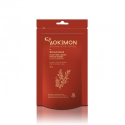 Ceai organic 30 gr - Frunze de maslin - Olea europaea VT 950-20