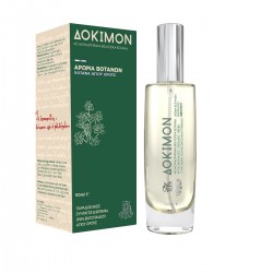 Parfum Dokimon - Plantele Sf Munte - 50 ml VT 912-6