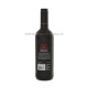 Vin Nama - Vatoped - rosu de impartasanie 12% - - 750 ml VT 960-2