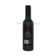 Vin Nama - Vatoped - rosu de impartasanie 12% - - 375 ml VT 960-1
