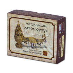 TAMAIE Vatoped 250 gr - Floarea noptii VT 77-2-21
