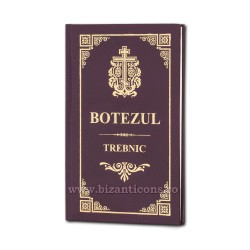 71-964 Botezul Trebnic - Ed. BOM