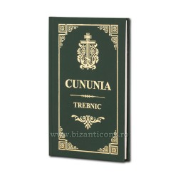 71-966 Cununia Trebnic - Ed. BOM
