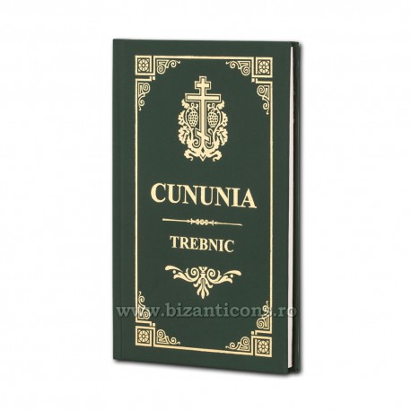 71-966 Cununia Trebnic - Ed. BOM