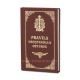71-962 Pravila crestinului ortodox - Ed. BOM
