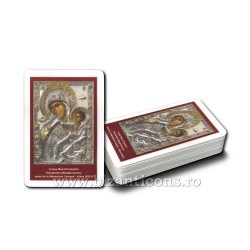 85-150 Maica Domnului Paramythia - Mangaietoarea 100/set