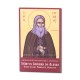 71-1690 Sfantul Gherman de Alaska: Viata. Slujba. Paraclisul. Acatistul - Editura Iona