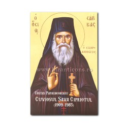 71-1691 Cuviosul Sava Cipriotul (1909-1985) - Editura Iona