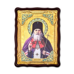 Icoana in rama Sf Luca al Crimeei 62x82 cm ST 68-187