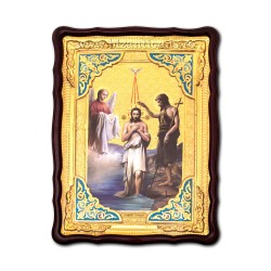 Icoana in rama Botezul Domnului 62x82 cm ST 68-207
