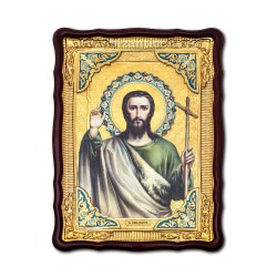 Icoana in rama Sf Ioan Botezatorul 62x82 cm ST 68-724