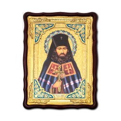 Icoana in rama Sf Ioan Maximovici 62x82 cm ST 68-758