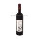 Vin manastiresc - Vatoped - Cabernet Sauvignon - LIMNIO 2018 - rosu sec 13,5% - - 750 ml VT 962-6
