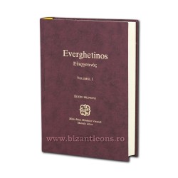 71-2101 Everghetinos - editie bilingva 2016 Vol 1