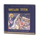 72-201 Slujba din Martea Mare - Corul M Vatoped CD + carte