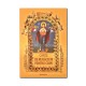 71-1594 Carte de rugaciuni pentru copii - color