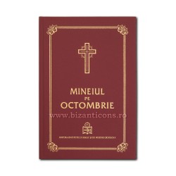 Mineiul pe Octombrie