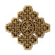 6-204 insigna Cruce Patriarhala 12/set