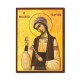 1854-441 Icoana bizantina mdf 14x19 Sf Filofteia