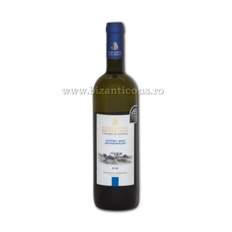 Vin manastiresc - Vatoped - Assyrtiko Athiri-Sauvignon Blanc 2019 - alb sec ...% - - 750 ml VT 962-5