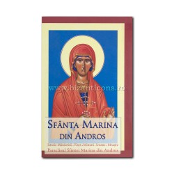 71-1271 Sfanta Marina din Andros 