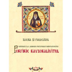 71-1742 Slujba si Paraclisul Sf.Porfirie Kavsokalivitul